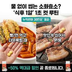 ZET AI 광고 예시 4