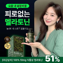 ZET AI 광고 예시 6